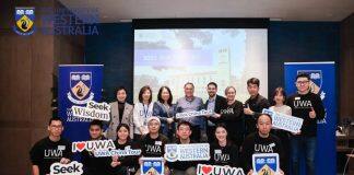 2024澳大利亚西澳大学中国行将在11月9日-10日与你相见