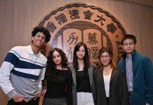 科技护“喵”|跨学科团队打造“爱宠健康卫士”