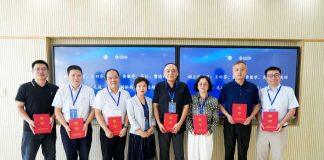 “数智赋能产业创新与发展”长江论坛暨数据智能与产业创新专委会成立大会在武汉大学召开