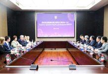 南京大学谈哲敏校长会见莫斯科国立师范大学校长卢布科夫一行