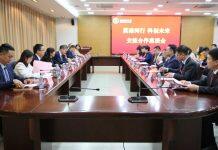 香港青年科学家代表团访问河北科技大学