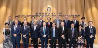 英国思克莱德大学校长麦克唐纳爵士率团访问港科大(广州)