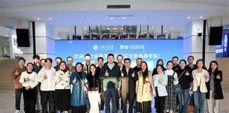 浙江大学求是学院师生来访交大密西根学院