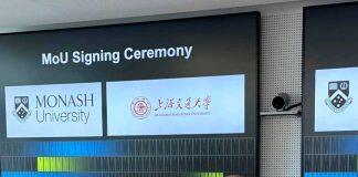 澳大利亚蒙纳士大学与上海交通大学签署合作备忘录