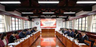 武汉大学与南方报业传媒集团签署人才合作协议