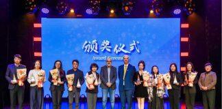 2024劳伦森大学年度答谢会圆满落幕