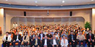 2024年粤港澳高校采购联盟会议暨粤港澳高校联盟青年学者论坛之采购分论坛在港科大(广州)成功举行