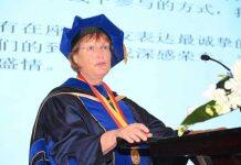 2025年多伦多大学绿色通道项目迎新会于12月7日在上海举行