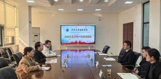 武夷学院访问华侨大学国际学院进行友好交流