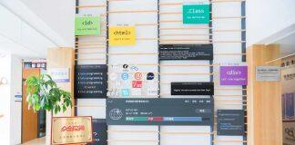 西交利物浦大学众创空间获评“苏州市创业孵化基地”