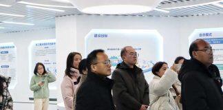 西浦-集萃学院受邀参与长三角国家技术创新中心南通分中心人才培养交流会