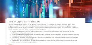 南加州大学Marshall商学院宣布启动区块链商业化倡议