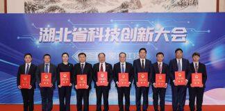 夏军院士获湖北省科学技术突出贡献奖