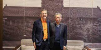 南京大学校长谈哲敏会见美国科学院院士Timothy A. Springer