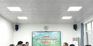 武汉市科技创新局到访武汉大学调研科技创新工作