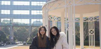 西浦学子获第三届全国大数据分析技能大赛国家级省级奖项