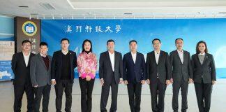 广药集团董事长李小军一行来访澳门科技大学