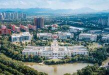 宁波诺丁汉大学化学学科首次成功跻身全球前1%榜单