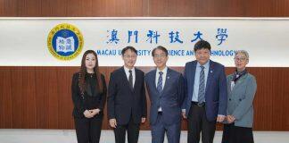 亚太科技大学校长何振光一行来访澳门科技大学