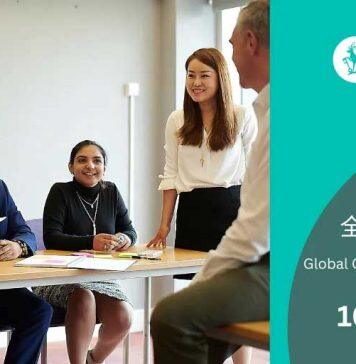 奖学金机会丨英国萨里大学MBA“全球变革者”全额奖学金计划