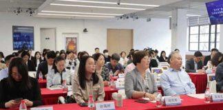 上海大学悉尼工商学院在“正大杯”上海市赛中晋级国赛再启新程