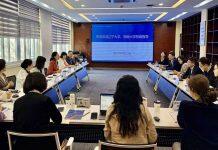 辽宁大学、西南大学西塔学院到访悉尼工商学院开展中外合作办学调研