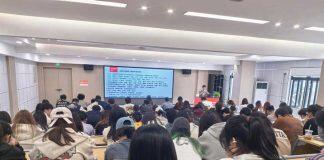 金融行业探索与本科生求职策略讲座圆满举行