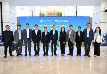 新加坡南洋理工大学代表团到访密西根学院