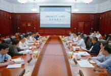 武汉大学与中南民族大学交流深化校际合作