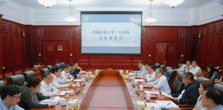 武汉大学与中南民族大学交流深化校际合作