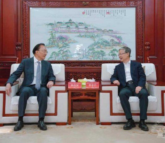 智华基金向武汉大学捐赠4000万元