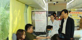 南京大学开展2025年上半年红十字会无偿献血周活动