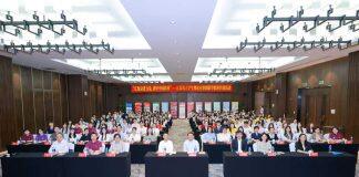 江苏省大学生理论宣讲团联学联讲共建活动在南京大学举行