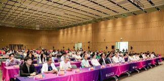 第二届生态合作伙伴大会召开 西浦与九家领军企业签约共建产教融合新生态