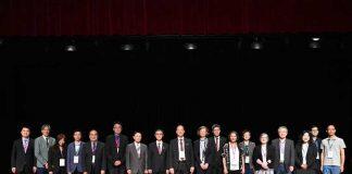 香港浸会大学与国际翻译家联盟合办第十一届亚太翻译论坛