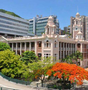 报名开放中:香港大学全球健康与生物科学暑期课程