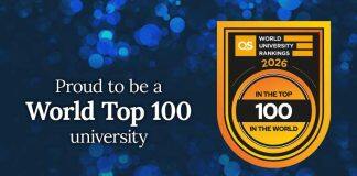 诺丁汉大学在2026QS世界大学排名中位列第97位