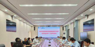 全球能源互联网发展合作组织访问武汉大学