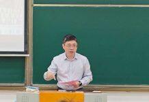 2025年南京大学数学学院海外校友学术论坛在鼓楼校区召开