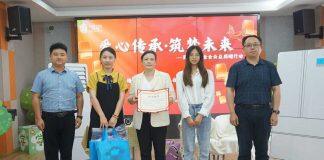 “悉”望公益:上海大学-悉尼科技大学硕士项目学生助力特殊教育