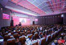 昆山杜克大学联合主办联合国金融倡议亚太圆桌会议