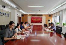 奥地利格拉茨大学代表团访问河北科技大学