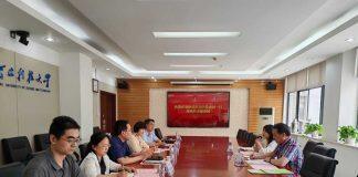 奥地利格拉茨大学代表团访问河北科技大学