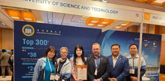 澳门科技大学参加新加坡举行的2025年QS EduData峰会