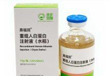 全球首个“稻米造血”创新药获批上市