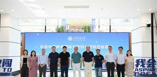 中国教育国际交流协会一行到访浦江国际学院