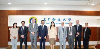 巴西圣保罗州立大学代表团一行来访澳门科技大学