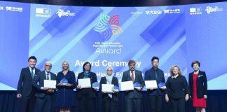 西浦学习超市荣获联合国教科文高等教育数字化先锋案例奖