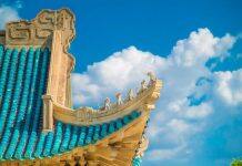 武汉大学与厦门市共商深化校地合作