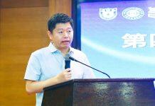 第四届高校劳动教育体系建设交流会在南京大学举行